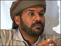 Nasser al-Bahri