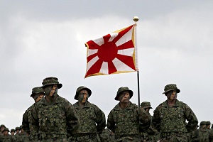 Japanese Marines