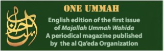 One Ummah