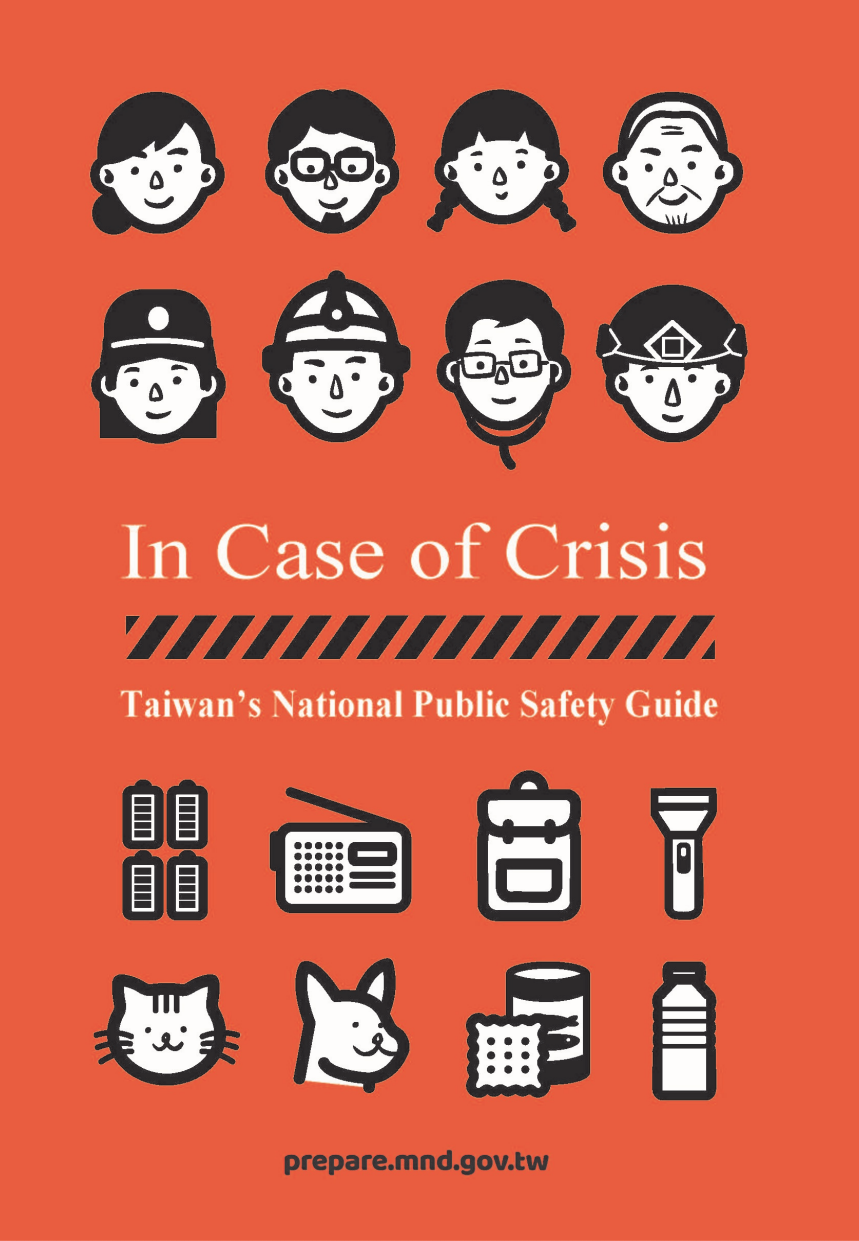 In Case of Crisis: Taiwan’s National Public Safety Guide