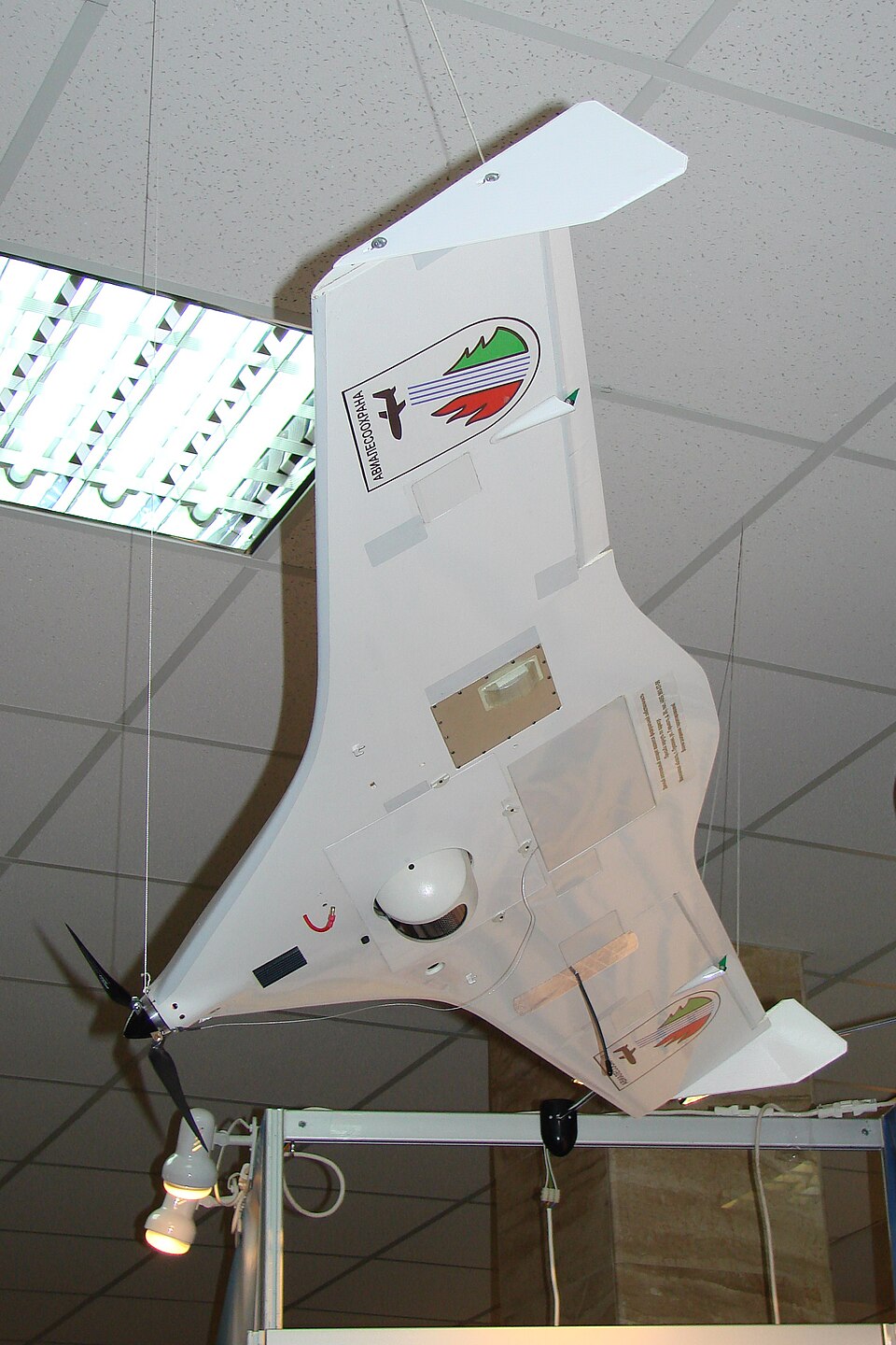 No, Recent Drone Sightings are Not Examples of Hybrid Warfare Image