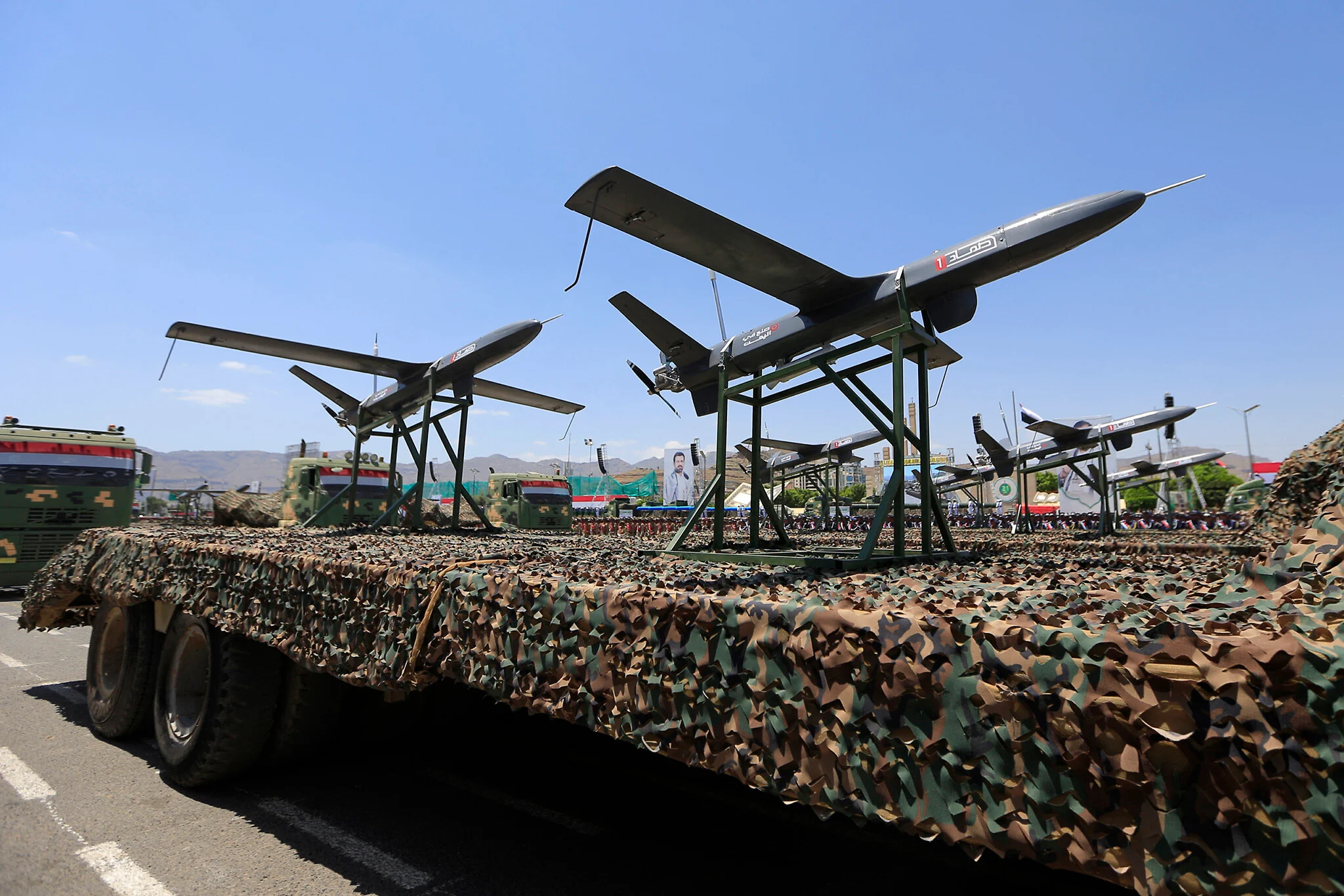 ​​The Houthi Model – Non-State Actors and Multi-Drone Capabilities Image