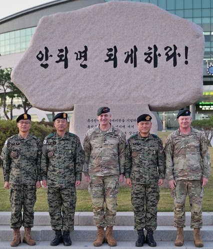 Katchi Kapshida: How to Deter North Korea, Together