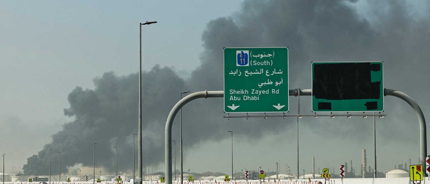 The Regional Reverberations of the U.S. and Israeli Strikes on Iran | CSIS Image