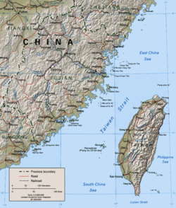 Resistance is (Not) Futile: Winning the War for the Narrative Against China about Taiwan Image