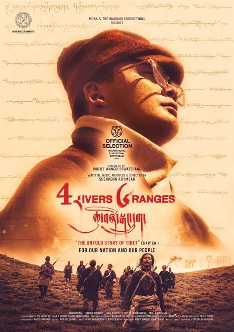 Four Rivers Six Ranges: An untold story of Tibetan resistance Image